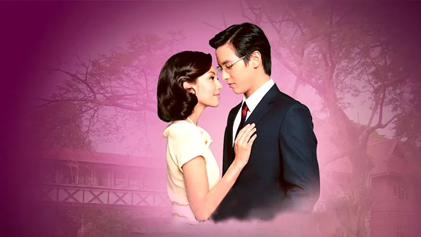 ละครอะไรคะ????