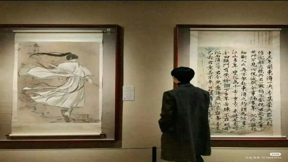 อาชีพของคุณในยุคจีนโบราณคือ&hellip;