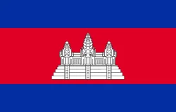 ด่าผู้นำประเทศ ខ្មែរ ว่า "ไอ้ វ៌ុន ស៌េន!!!"