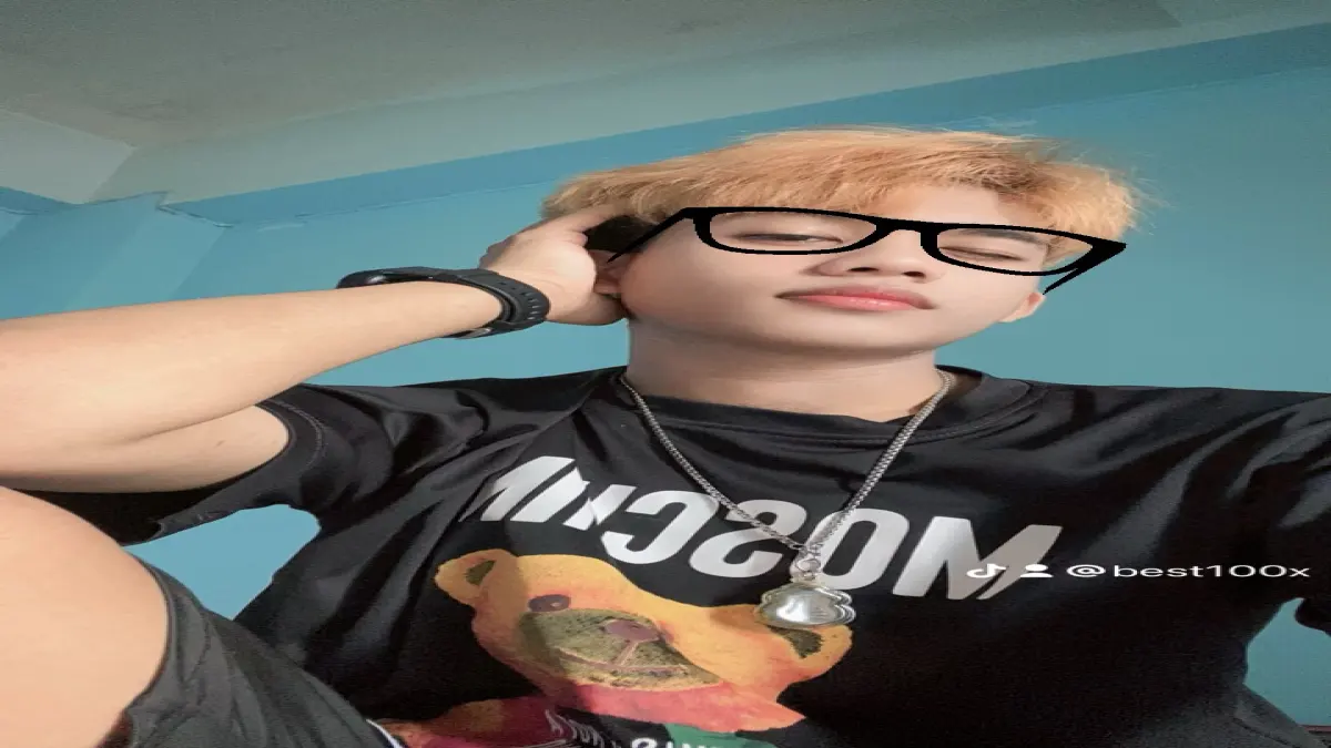 รู้จักเค้าแค่ไหน