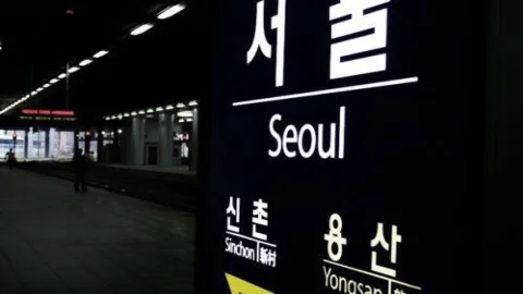 เมื่อคุณหลุดเข้าไปในซีรี่ย์เกาหลี