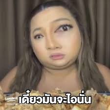 กลับโรงแรมเหอคนอื่นก็เลือกห์