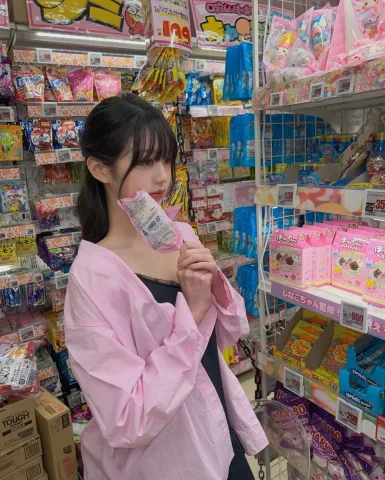 Donki shop