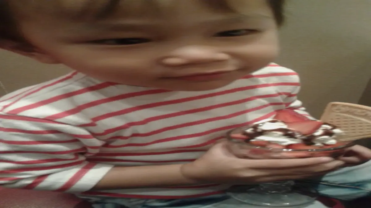 น้องภูมิ