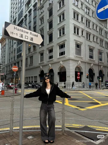 🏢💸