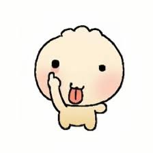 คุณใช่แฟนของพลอยจริงหรือไม่