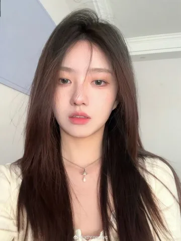 Yu Yen /17Y /🇹🇼🇻🇳