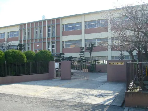 Eunhae Preparatory School