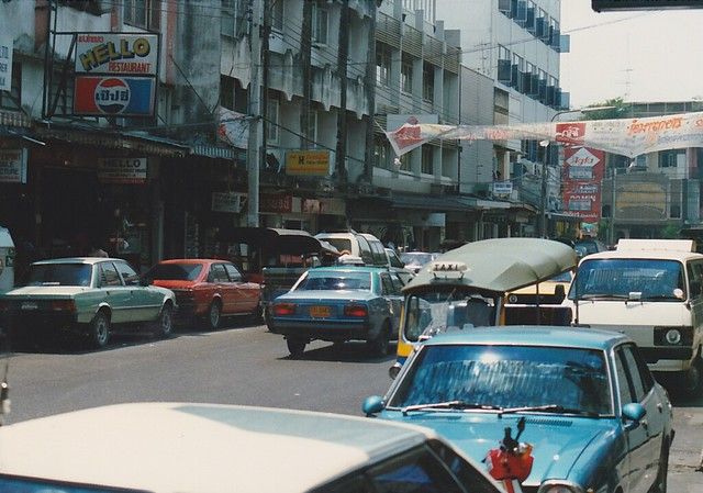 When you were 1980s in Thailand