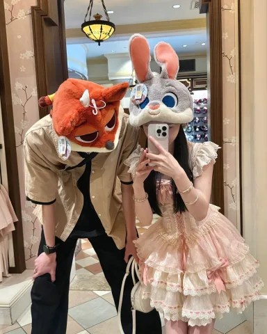 boyfriend