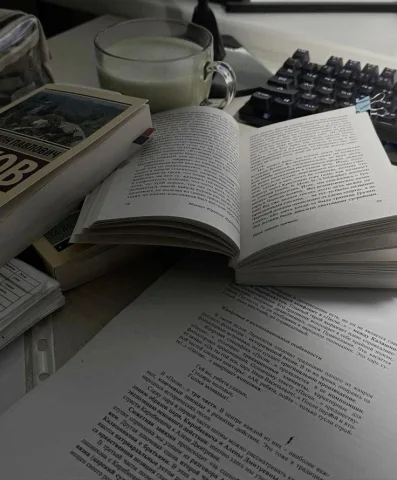 อ่านหนังสืออ