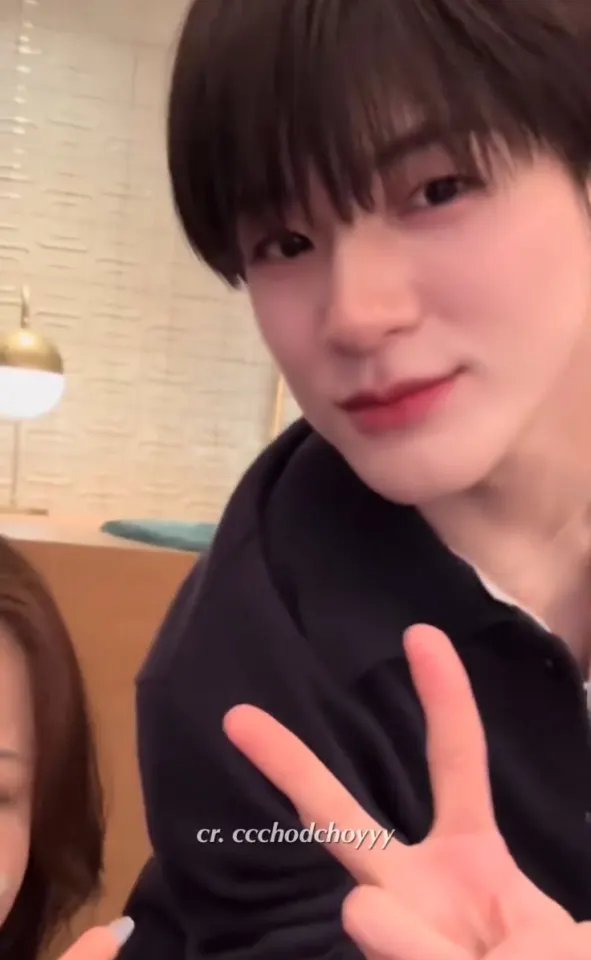 งือออ แอร๊ยย
