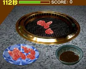 🥩🥩