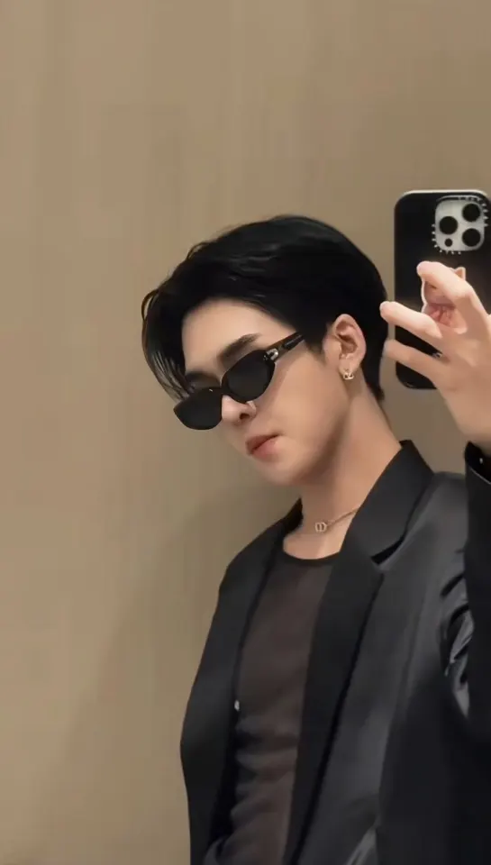 คนนี้คือใคร