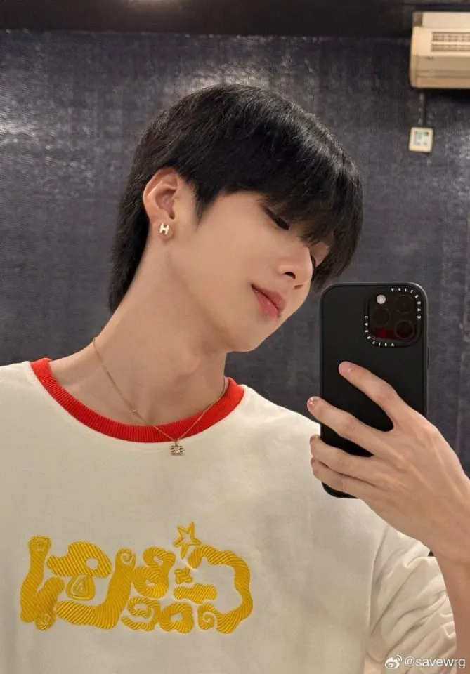 คนนี้คือใคร