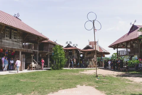 หมู่บ้านวัฒนธรรมไทดำ บ้านนาป่าหนาด