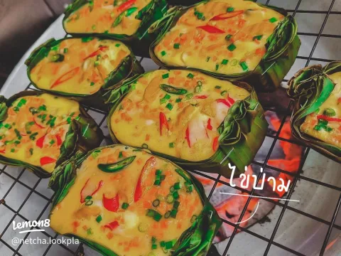 ไข่ป่าม