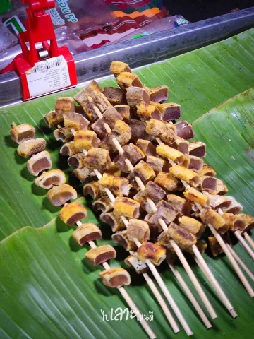 หนังควายจี่