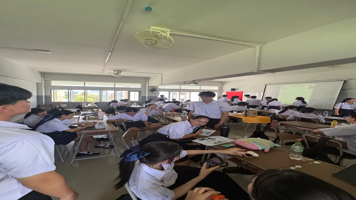 แฟนในอนาคตของคุณ