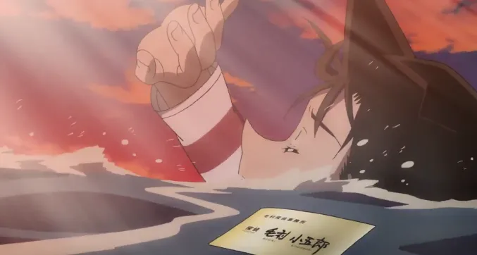 จากภาพ ชื่อเดอะมูฟวี่นี้คือ...??