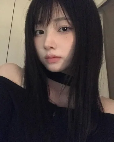 ฮเยริ