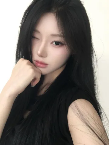 จีอู