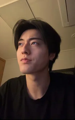 Haruto Treasure