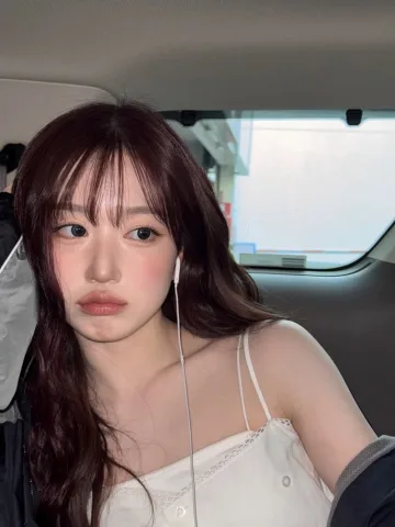 Haewon nmixx