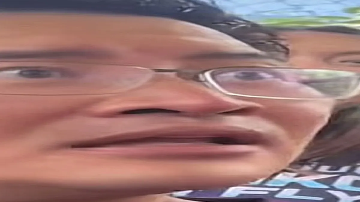 คุณคือสเป๊กผมหรือไม่