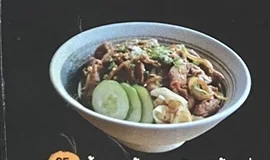 รูปนี้คืออะไร