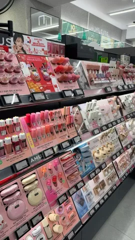 Cosmetics Store / Shopping Mall