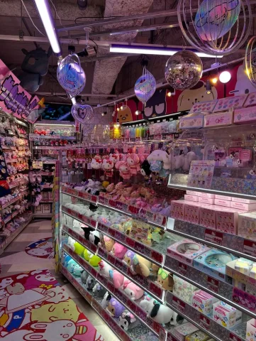 Pop mart / Toyshop