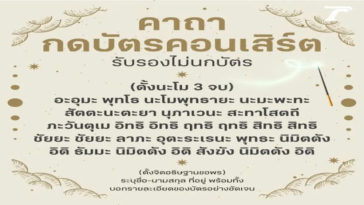 งือออ เอมิจัง