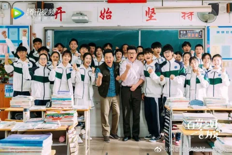 ถ่ายรูปรวมห้องครั้งสุดท้าย