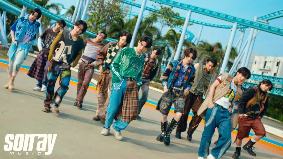 เพลงนี้มีชื่อว่าอะไร