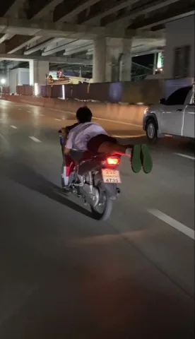 มอไซค์