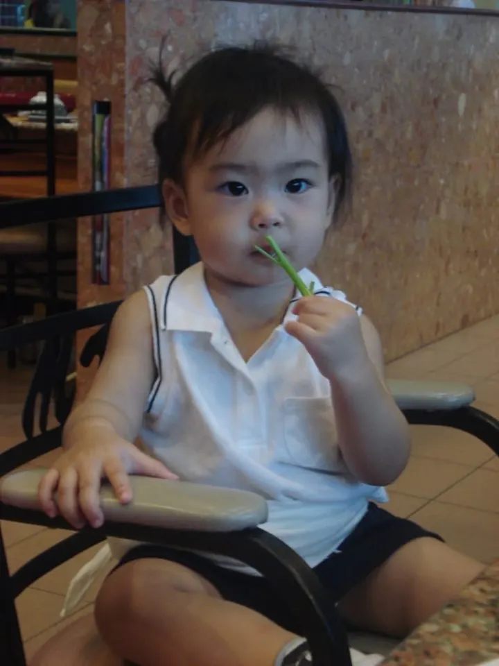 ใครกันนะ