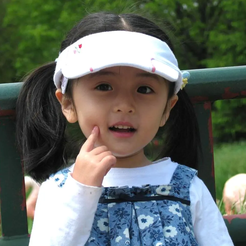 ใครกันนะ