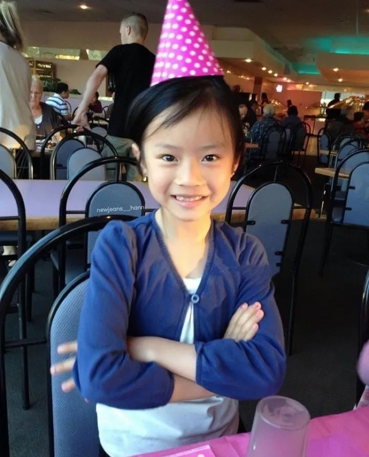 ใครกันนะ