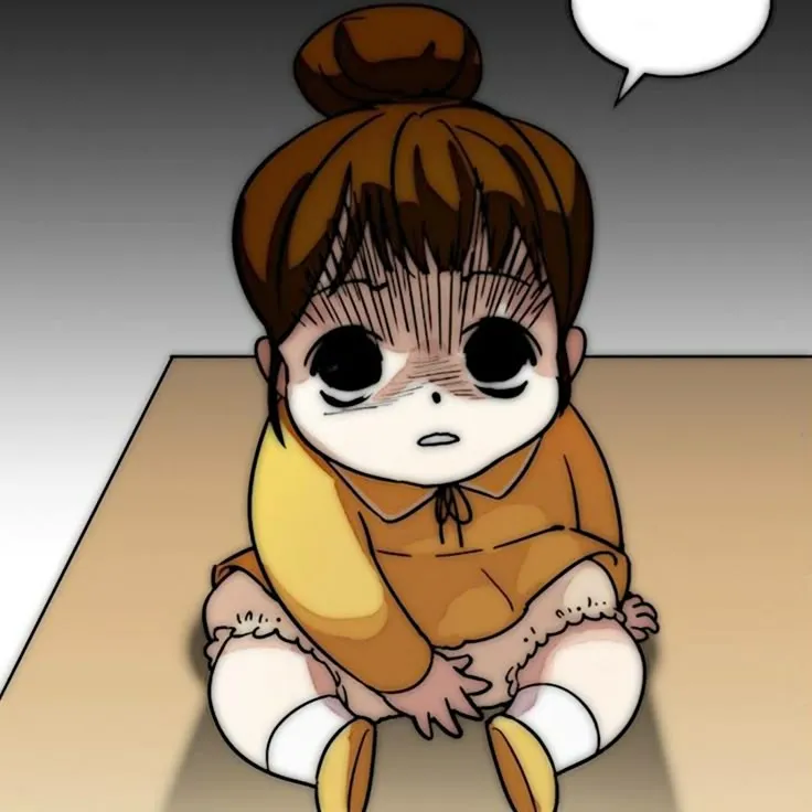 ลูกใคร?