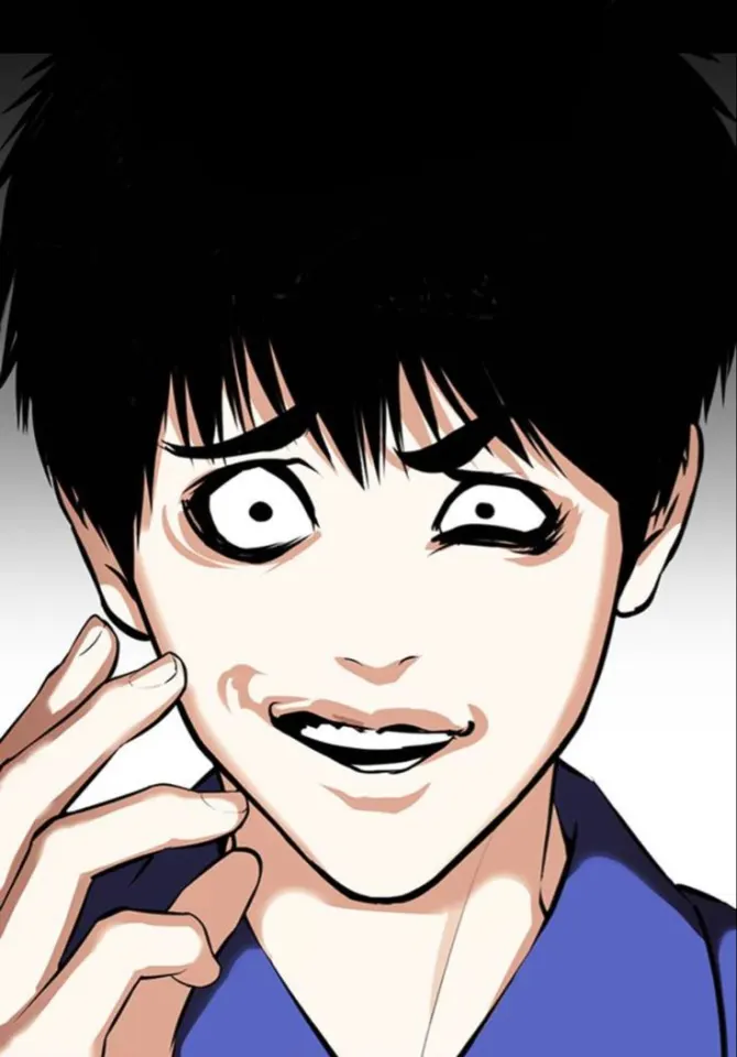 คนนี้ใคร