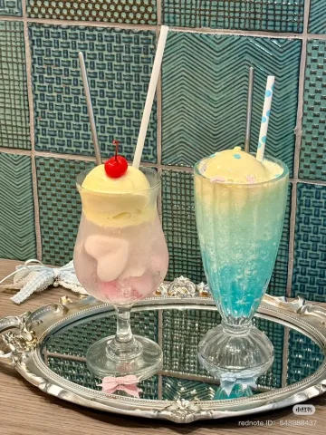 ݁ ˖Ი𐑼⋆