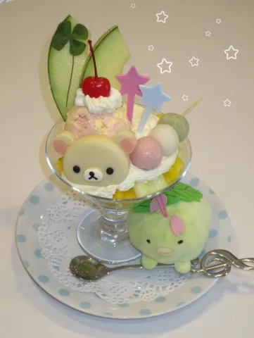 ꒰ྀི১ ໒꒱ིྀ