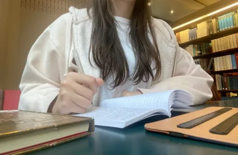 library that near ur school/college