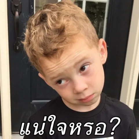 หนู😾