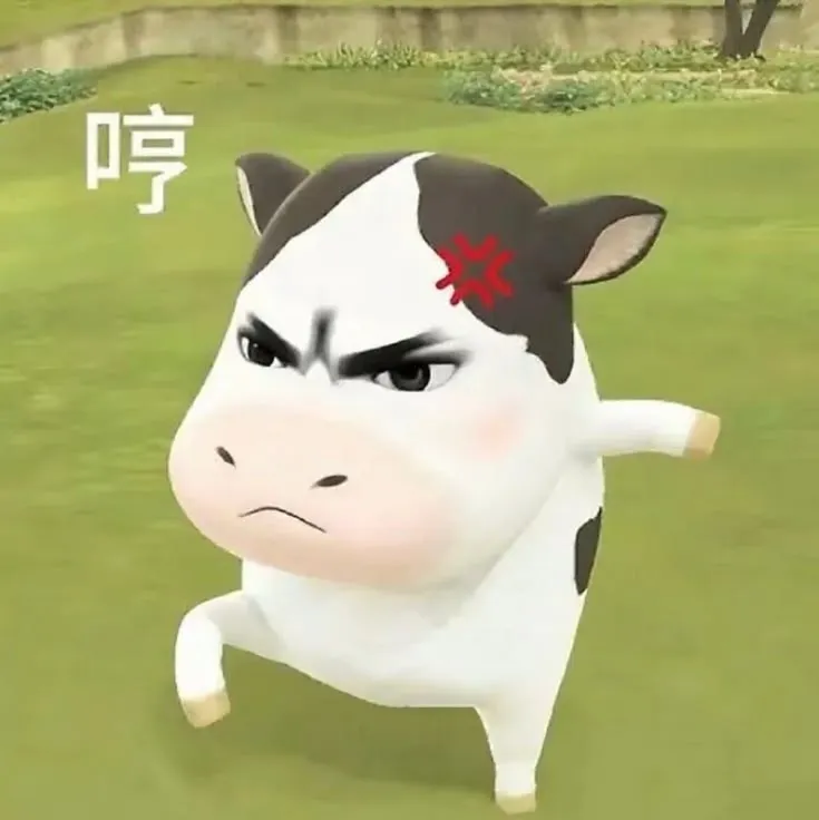 เป็นพัดลมมกันม่ะ