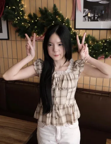 พิ้ง 2/3