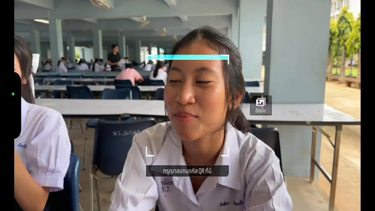 คำถามน้องไหม