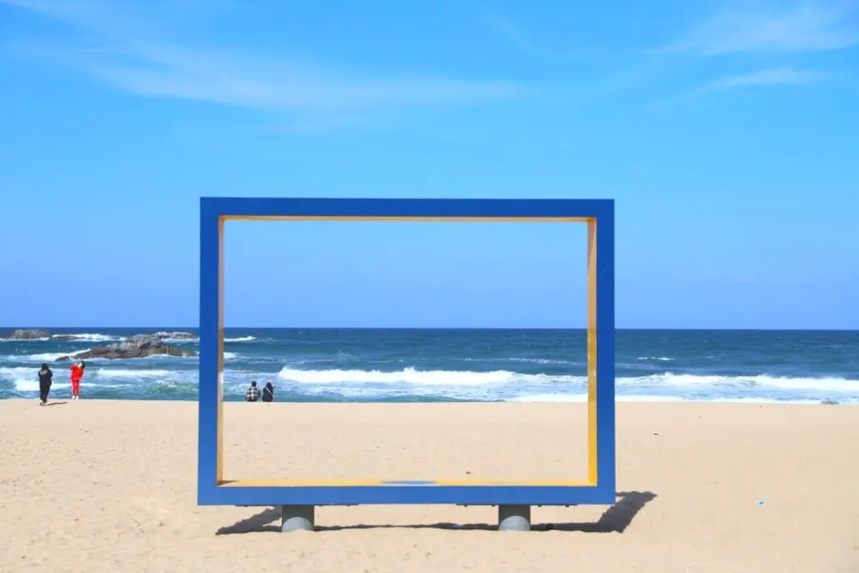 what do we use on sunnyday?
