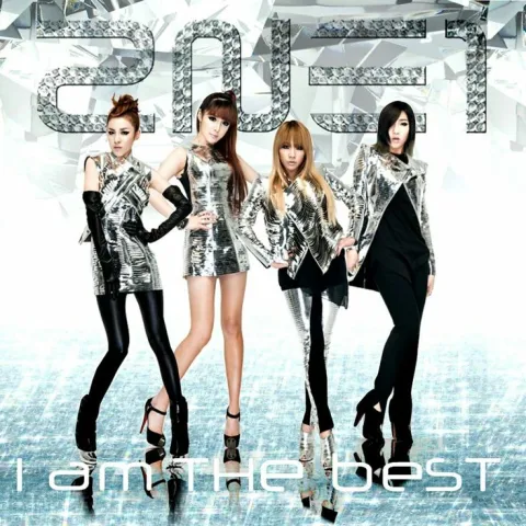 2ne1 - i am the best